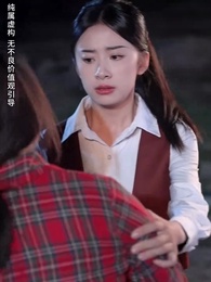 義無反顧的愛 - Episode 22