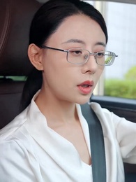 Tập 2 - Bí Mật Phong Trần
