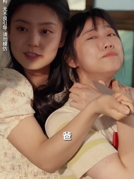 第55集 - 全城高考之被偷走的人生