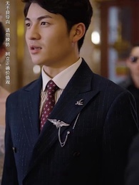 第23集 - 商界巨佬他不裝了