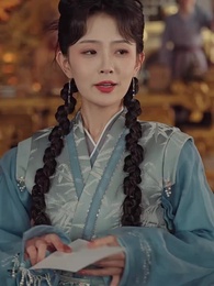 66화 - 여걸: 칼의 길