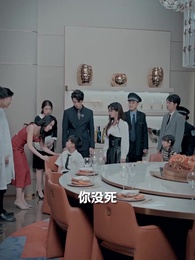 霍少嬌妻太囂張 - Episode 38