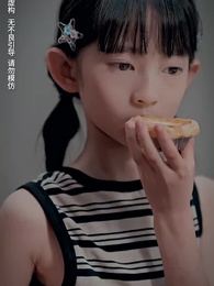 霍少嬌妻太囂張 - Episode 34