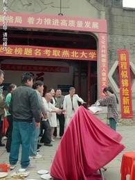 第27集 - 全城高考之被偷走的人生