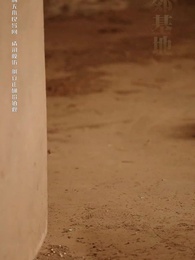 第37集 - 下一次再見