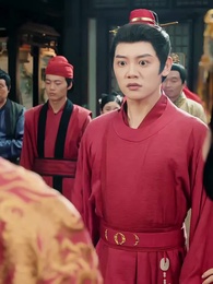 公主歸來,打臉背棄我的窮駙馬 - Episode 13