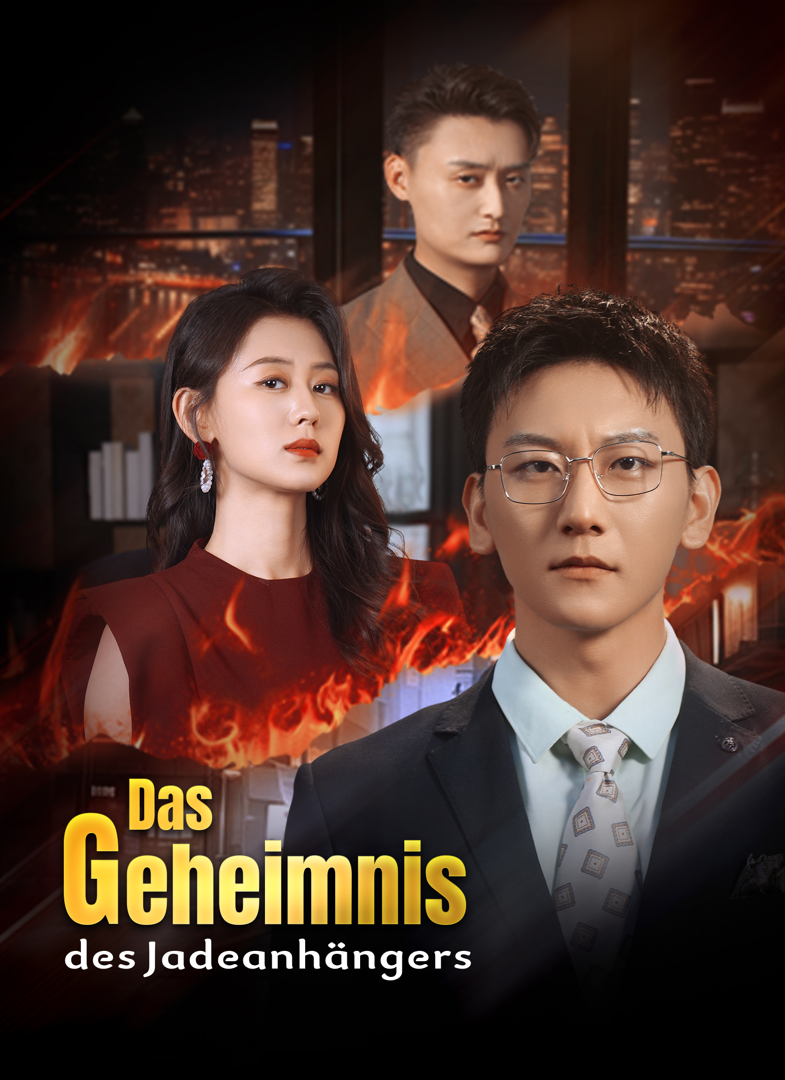 Das Geheimnis des Jadeanhängers