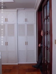 第5集 - 再次至尊