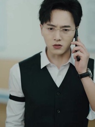 第20集 - 全世界傾聽妳