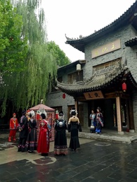 滿級老祖宗 - Episode 2