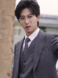 第25集 - 三年河東，三年河西