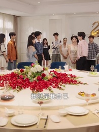 第19集 - 覺醒後,從拒絕高冷校花開始