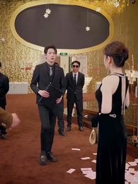 第13集 - 破產老媽竟是世界首富