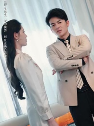 第81集 - 商界巨佬他不裝了