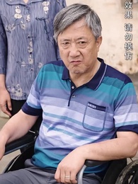 三年河東，三年河西 - Episode 15