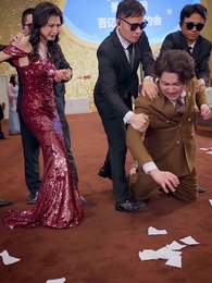 破產老媽竟是世界首富 - Episode 14