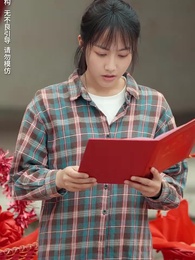 第20集 - 全城高考之被偷走的人生