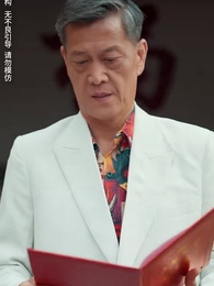 第22集 - 全城高考之被偷走的人生