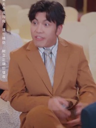 再次至尊 - Episode 42