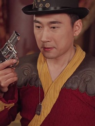 80화 - 여걸: 칼의 길