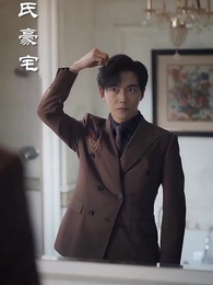 第71集 - 萌寶來襲，媽咪超惹火