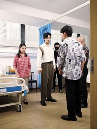 三年河東，三年河西 - Episode 42