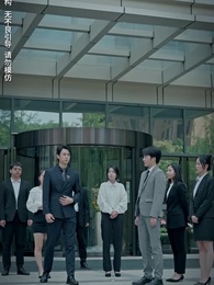 第19集 - 霍少嬌妻太囂張