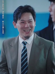 商界巨佬他不裝了 - Episode 4