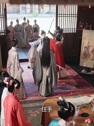 第37集 - 醫妃煙煙