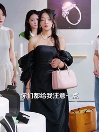 重生後我笑看閨蜜高嫁 - Episode 22