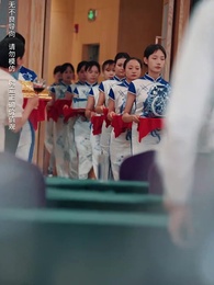 第41集 - 商界巨佬他不裝了