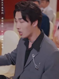 第43集 - 再次至尊