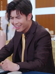 再次至尊 - Episode 15