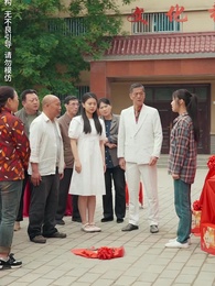 第25集 - 全城高考之被偷走的人生