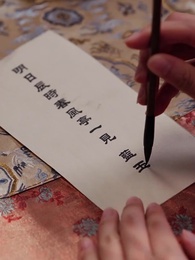 醫妃煙煙 - Episode 38