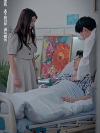 第80集 - 霍少嬌妻太囂張