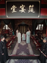 第27集 - 皇后千歲