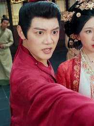 公主歸來,打臉背棄我的窮駙馬 - Episode 14