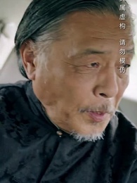 第24集 - 家比天大