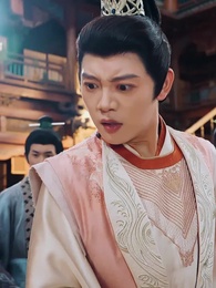 公主歸來，打臉背棄我的窮駙馬 - Episode 36