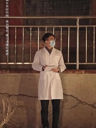 下一次再見 - Episode 59