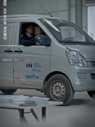 第71集 - 霍少嬌妻太囂張