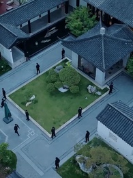 糟糕，老總被我綁定了 - Episode 26