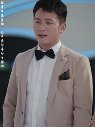 高手下山，我被師姐包圍了 - Episode 46