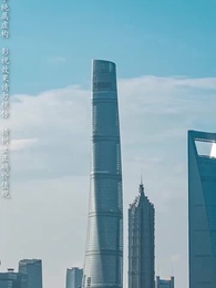 第10集 - 粥暖女人心