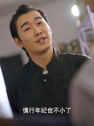 背叛陷害後，三個舅舅寵我逆風翻盤 - Episode 61