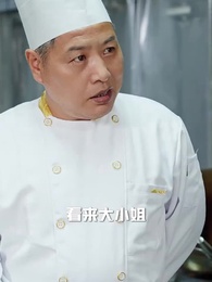 第31集 - 死期將至