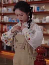 歲歲年年常歡見 - Episode 44