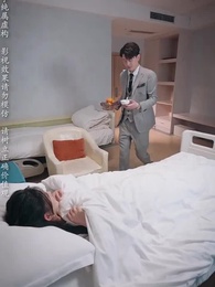 第28集 - 粥暖女人心