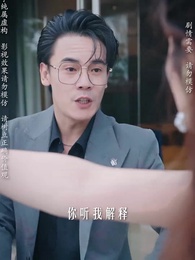 粥暖女人心 - Episode 12
